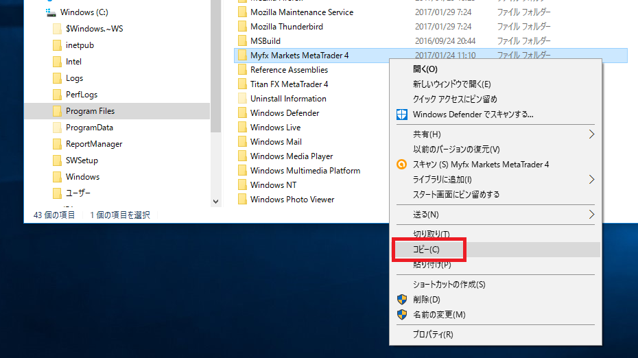 f:id:mt4ea_systemtrade:20170129171633p:plain f:id:mt4ea_systemtrade:20170129171633p:plain