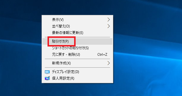f:id:mt4ea_systemtrade:20170129171923p:plain f:id:mt4ea_systemtrade:20170129171923p:plain