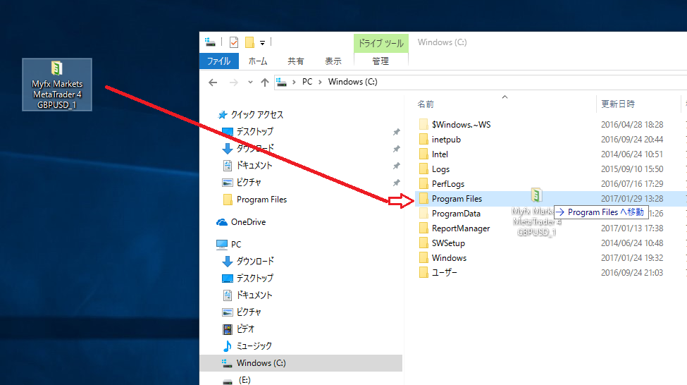 f:id:mt4ea_systemtrade:20170129173526p:plain f:id:mt4ea_systemtrade:20170129173526p:plain