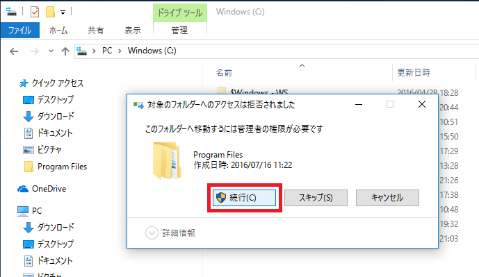 f:id:mt4ea_systemtrade:20170129174028p:plain f:id:mt4ea_systemtrade:20170129174028p:plain