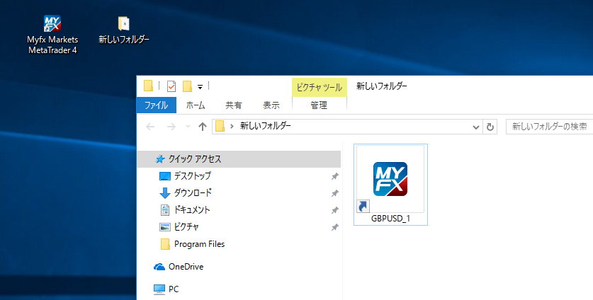 f:id:mt4ea_systemtrade:20170129181322p:plain f:id:mt4ea_systemtrade:20170129181322p:plain