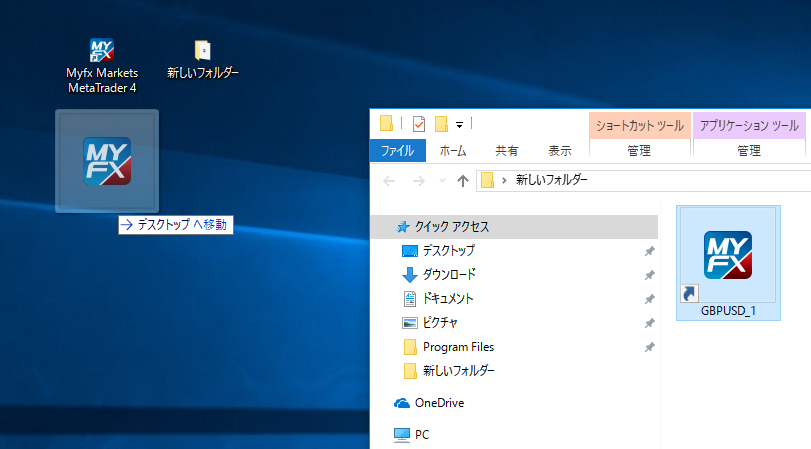 f:id:mt4ea_systemtrade:20170129181542p:plain f:id:mt4ea_systemtrade:20170129181542p:plain