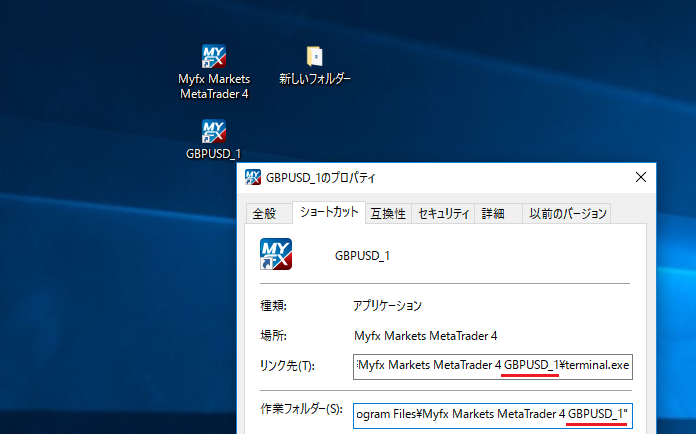 f:id:mt4ea_systemtrade:20170129200452p:plain f:id:mt4ea_systemtrade:20170129200452p:plain