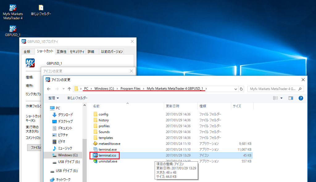 f:id:mt4ea_systemtrade:20170129201743p:plain f:id:mt4ea_systemtrade:20170129201743p:plain