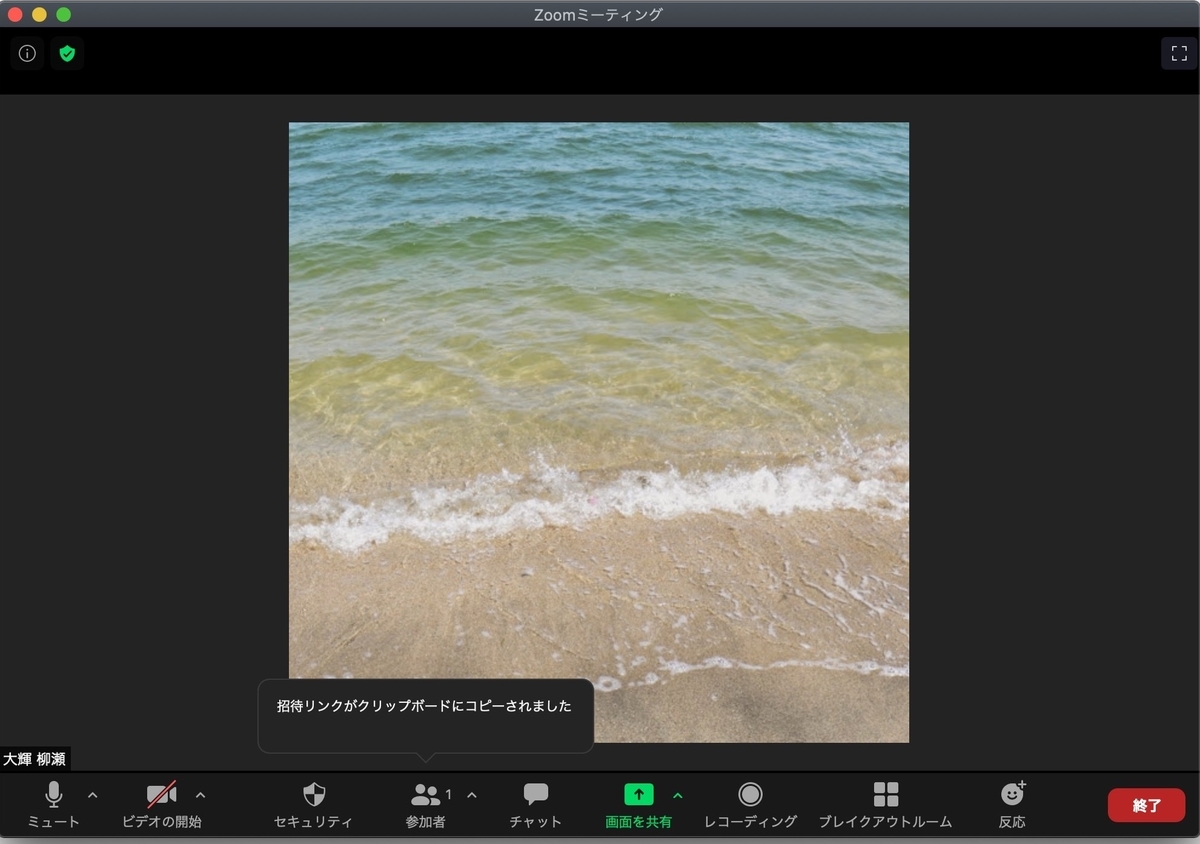 f:id:mt4proconkai:20200721202340j:plain f:id:mt4proconkai:20200721202340j:plain