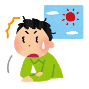 f:id:mt4proconkai:20201125205940p:plain