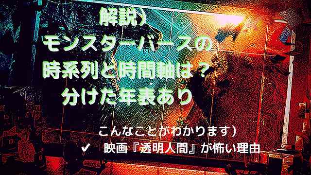 Legendary Picturesとは 映画の人気 最新記事を集めました はてな