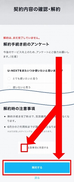 f:id:mt594322mt:20210925002832j:plain