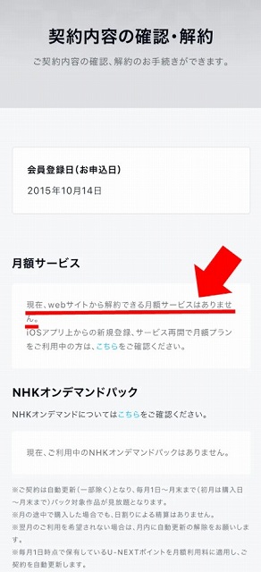 f:id:mt594322mt:20210925003009j:plain
