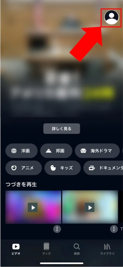 f:id:mt594322mt:20210925003829j:plain