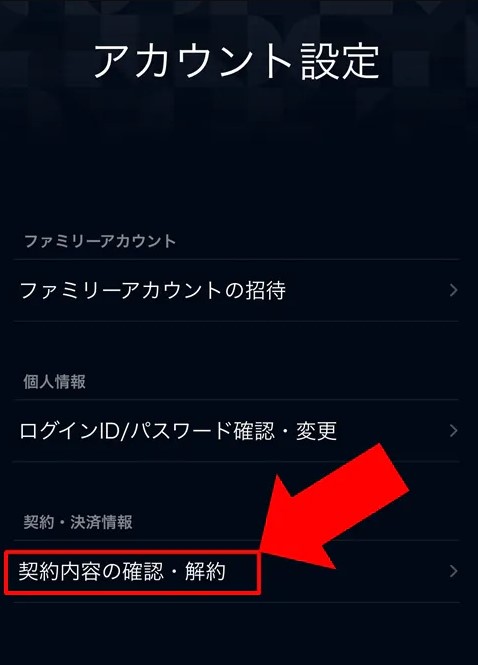 f:id:mt594322mt:20210925003936j:plain