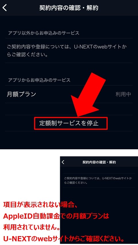 f:id:mt594322mt:20210925003955j:plain
