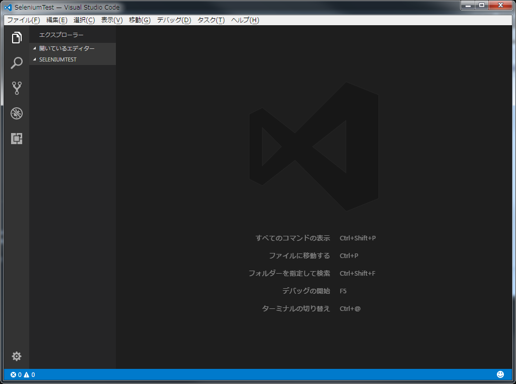 f:id:mt9116:20180301125640p:plain f:id:mt9116:20180301125640p:plain