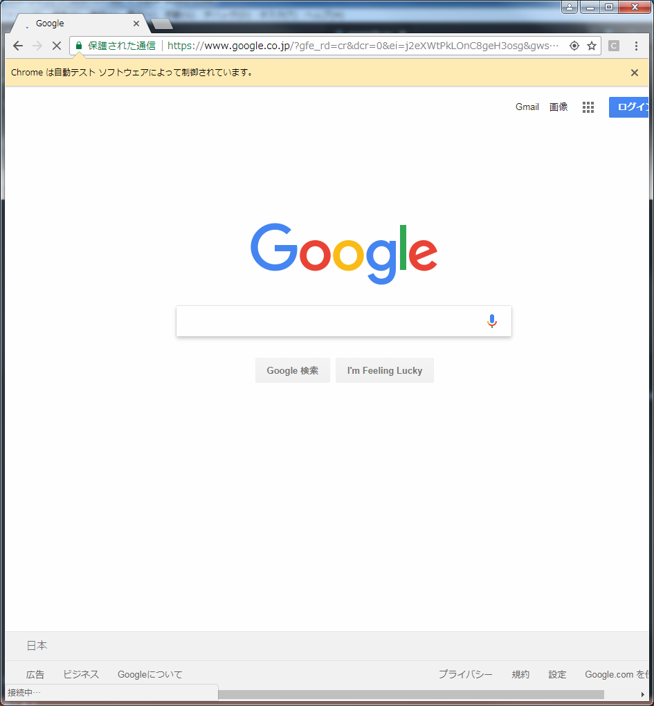f:id:mt9116:20180301125724p:plain f:id:mt9116:20180301125724p:plain