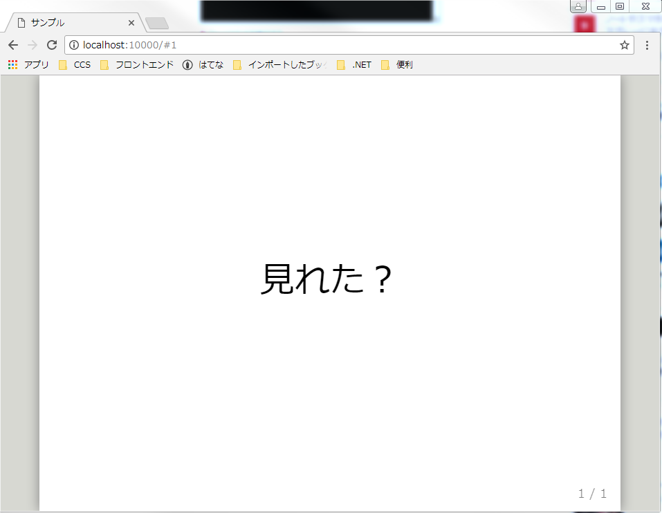 f:id:mt9116:20180328144258p:plain f:id:mt9116:20180328144258p:plain