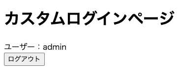 f:id:mt_816:20210804110414p:plain