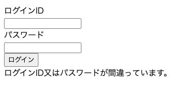 f:id:mt_816:20210804135835p:plain