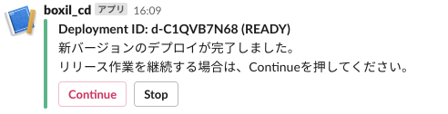 f:id:mt_iri:20210106162656p:plain