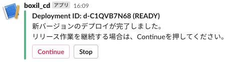 f:id:mt_iri:20210106165719p:plain
