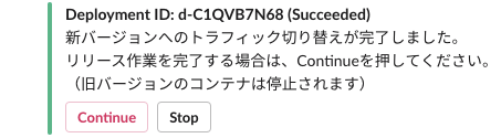 f:id:mt_iri:20210106165831p:plain