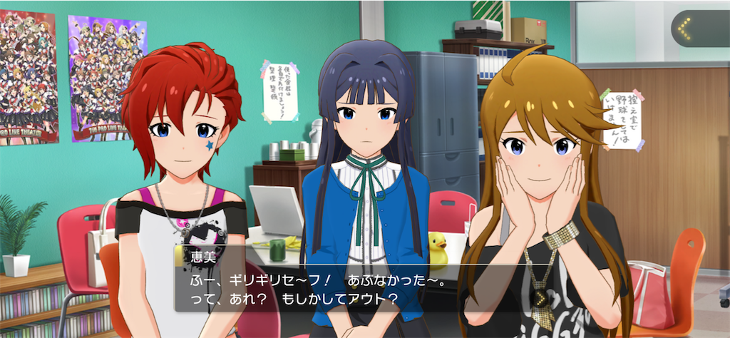 f:id:mt_million_s:20230610193620p:image