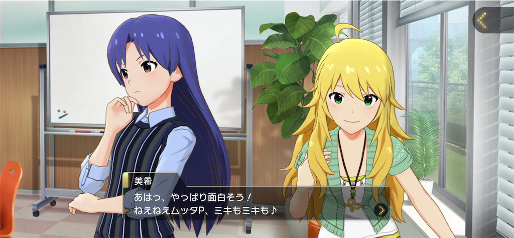f:id:mt_million_s:20230610193627p:image