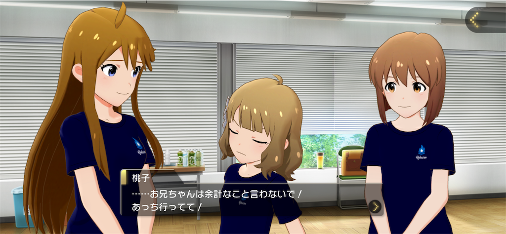 f:id:mt_million_s:20230610193631p:image