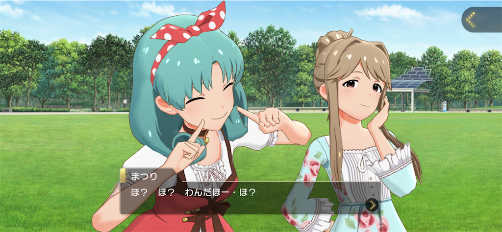 f:id:mt_million_s:20230610193644p:image