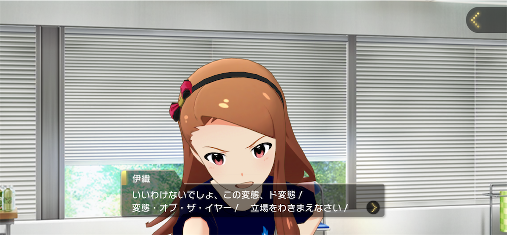 f:id:mt_million_s:20230610193653p:image