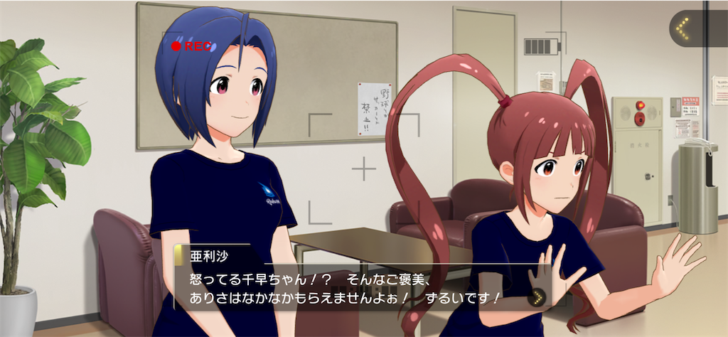f:id:mt_million_s:20230610193716p:image