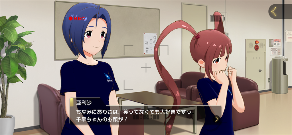 f:id:mt_million_s:20230610193723p:image