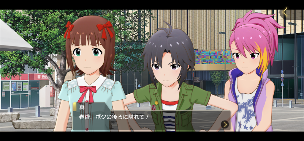f:id:mt_million_s:20230610193731p:image