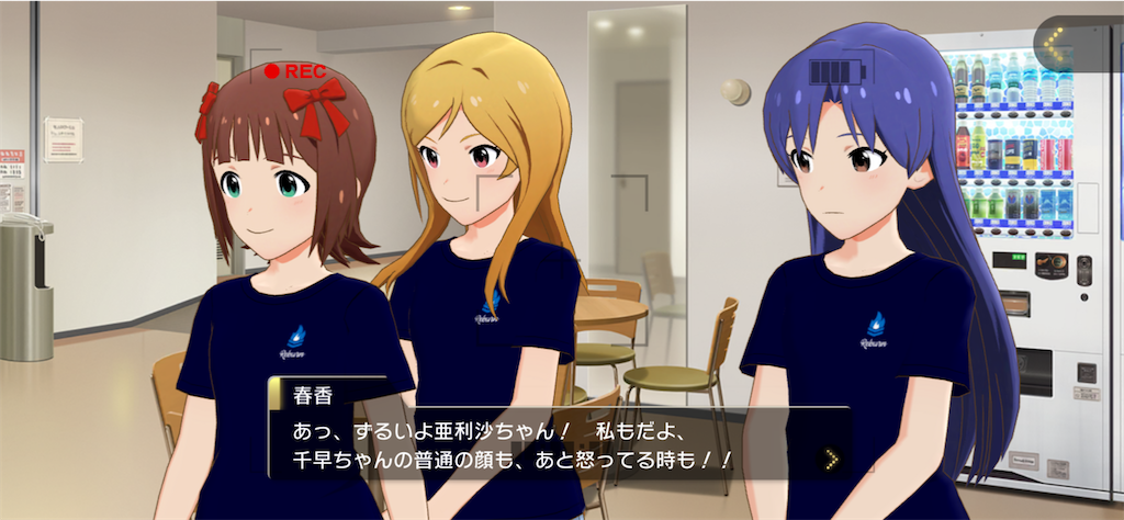 f:id:mt_million_s:20230610193737p:image