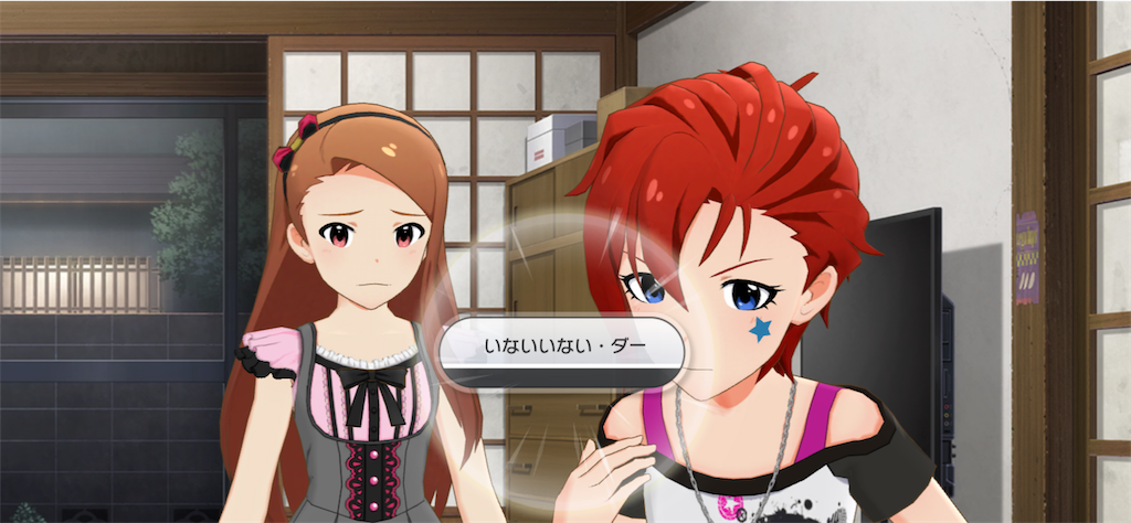 f:id:mt_million_s:20230710202652p:image