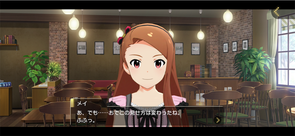 f:id:mt_million_s:20230710202659p:image