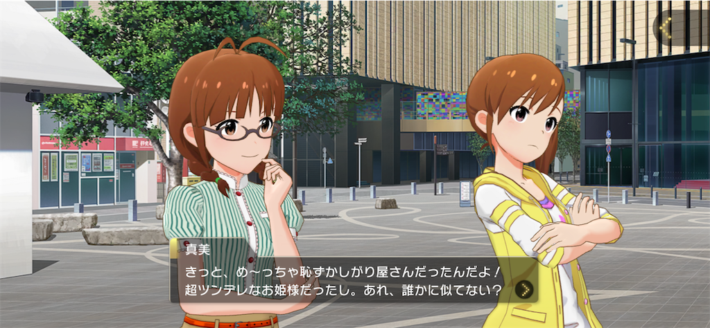f:id:mt_million_s:20230710202705p:image