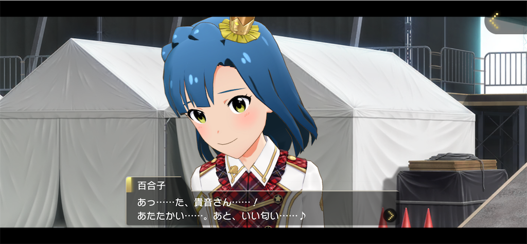 f:id:mt_million_s:20230710202712p:image