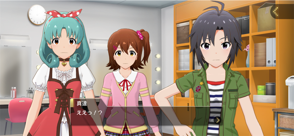 f:id:mt_million_s:20230710202726p:image