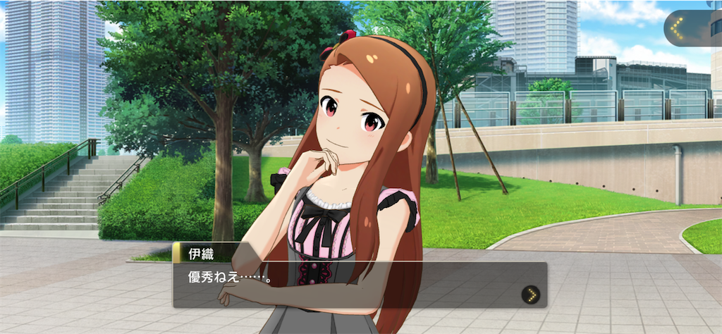 f:id:mt_million_s:20230710202739p:image