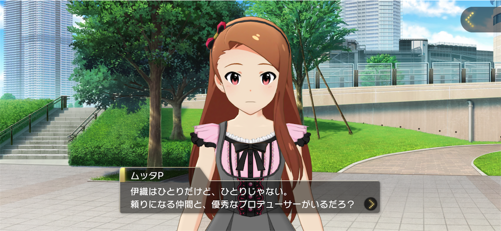 f:id:mt_million_s:20230710202745p:image