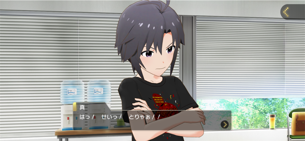 f:id:mt_million_s:20230710204445p:image