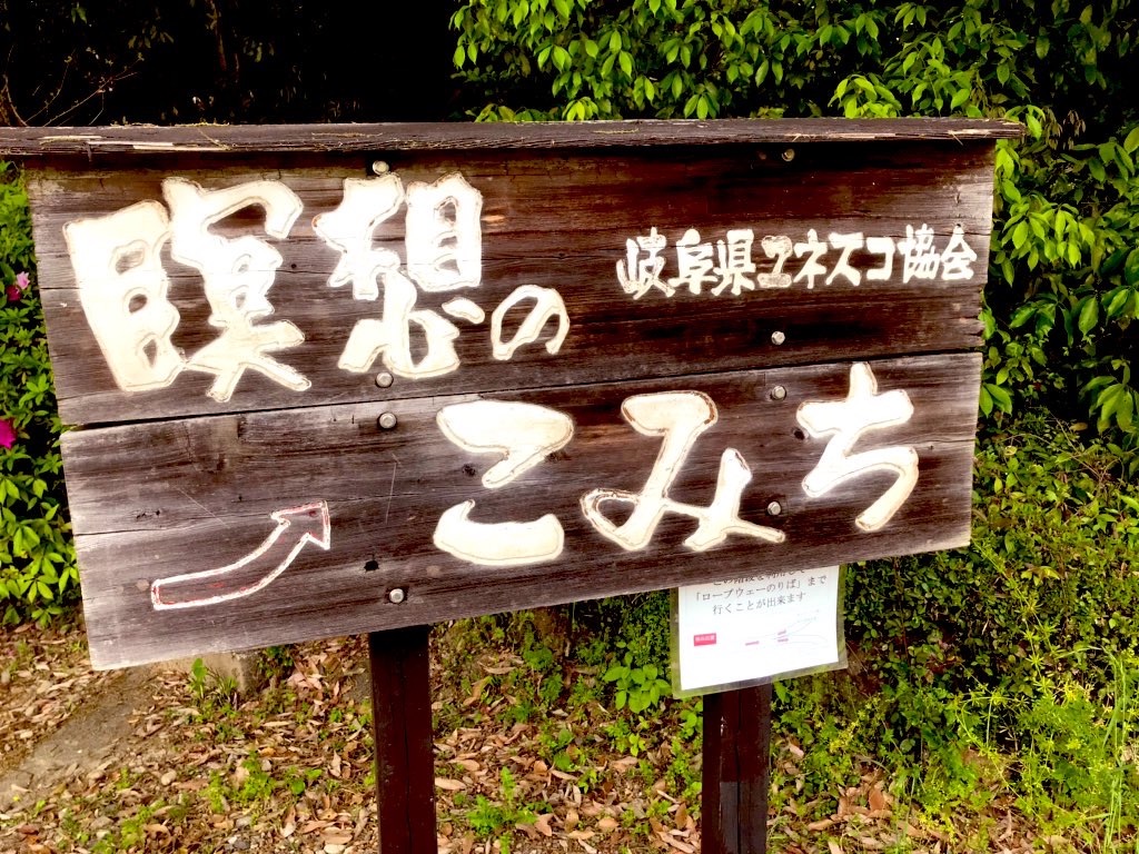 f:id:mt_orange:20230825215326j:image f:id:mt_orange:20230825215326j:image