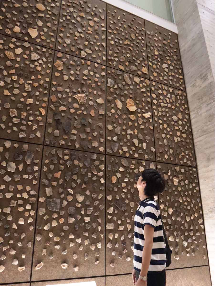 f:id:mt_river_0505:20190902014554j:plain