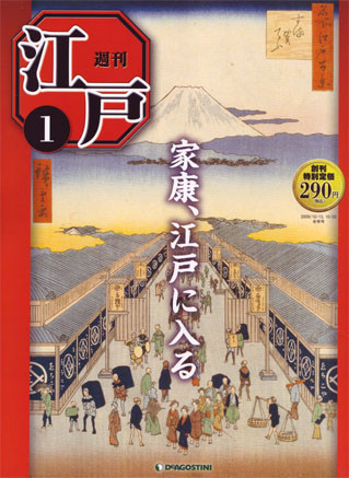 f:id:mt_shadow:20091101204838j:image