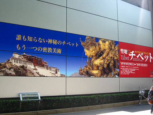f:id:mt_shadow:20091215200719j:image