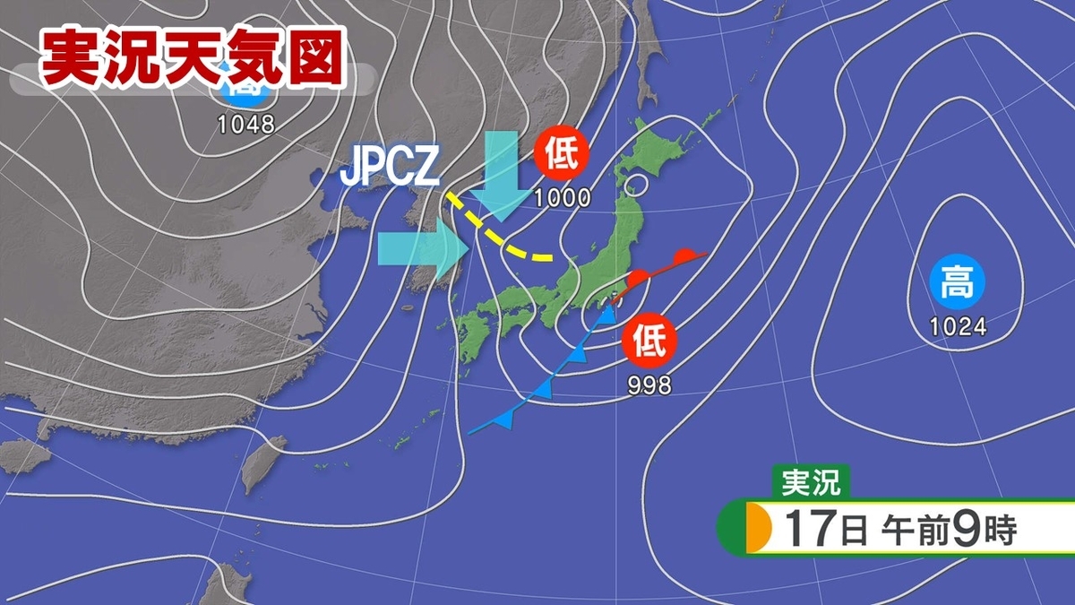 f:id:mt_weather:20211217142301j:plain