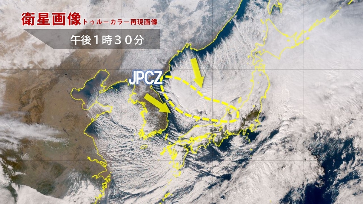 f:id:mt_weather:20211217145534j:plain