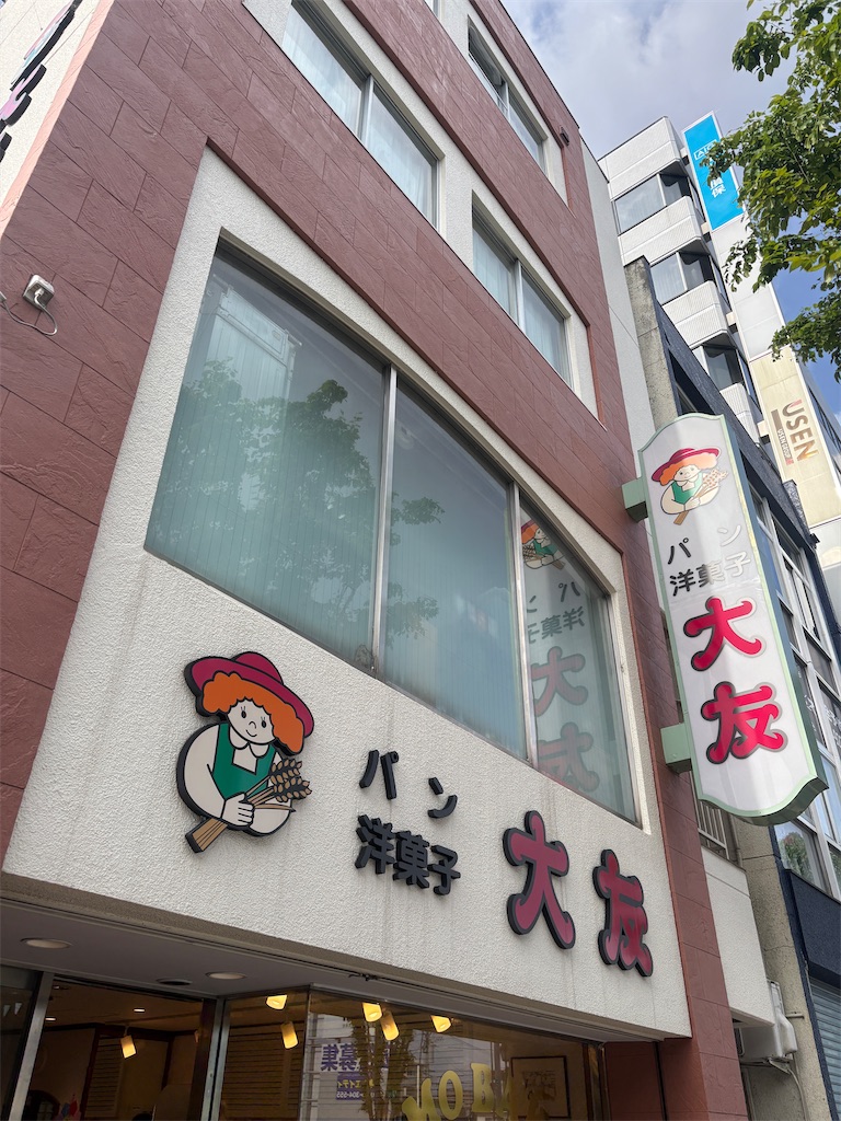 f:id:mtabinochang:20250506001451j:image