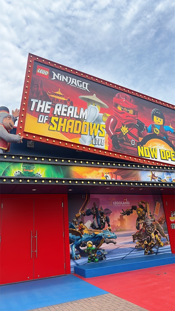 f:id:mtabinochang:20250608152242j:image