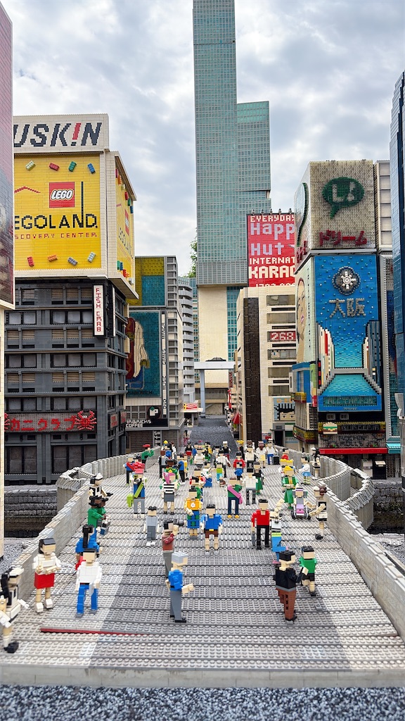 f:id:mtabinochang:20250608152248j:image